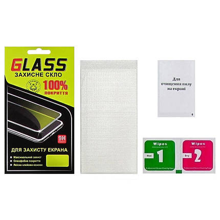 Защитная пленка для Samsung A013 A01 Core/M013 M01 Core Full Glue Ceramics (чёрная), фото 2