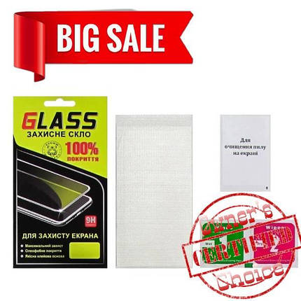 Защитная пленка для Samsung A013 A01 Core/M013 M01 Core Full Glue Ceramics (чёрная), фото 2