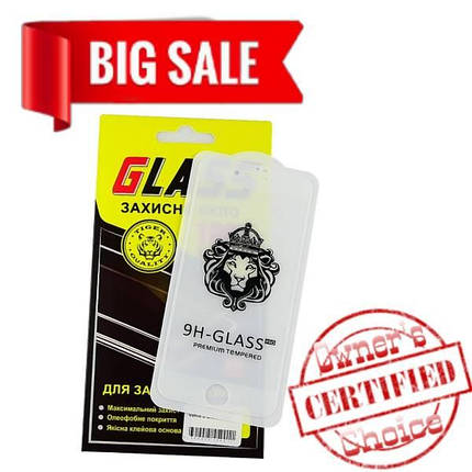 Защитное стекло для Apple iPhone 7/8 Full Glue Lion (0.3 мм, 2.5D, белое), фото 2