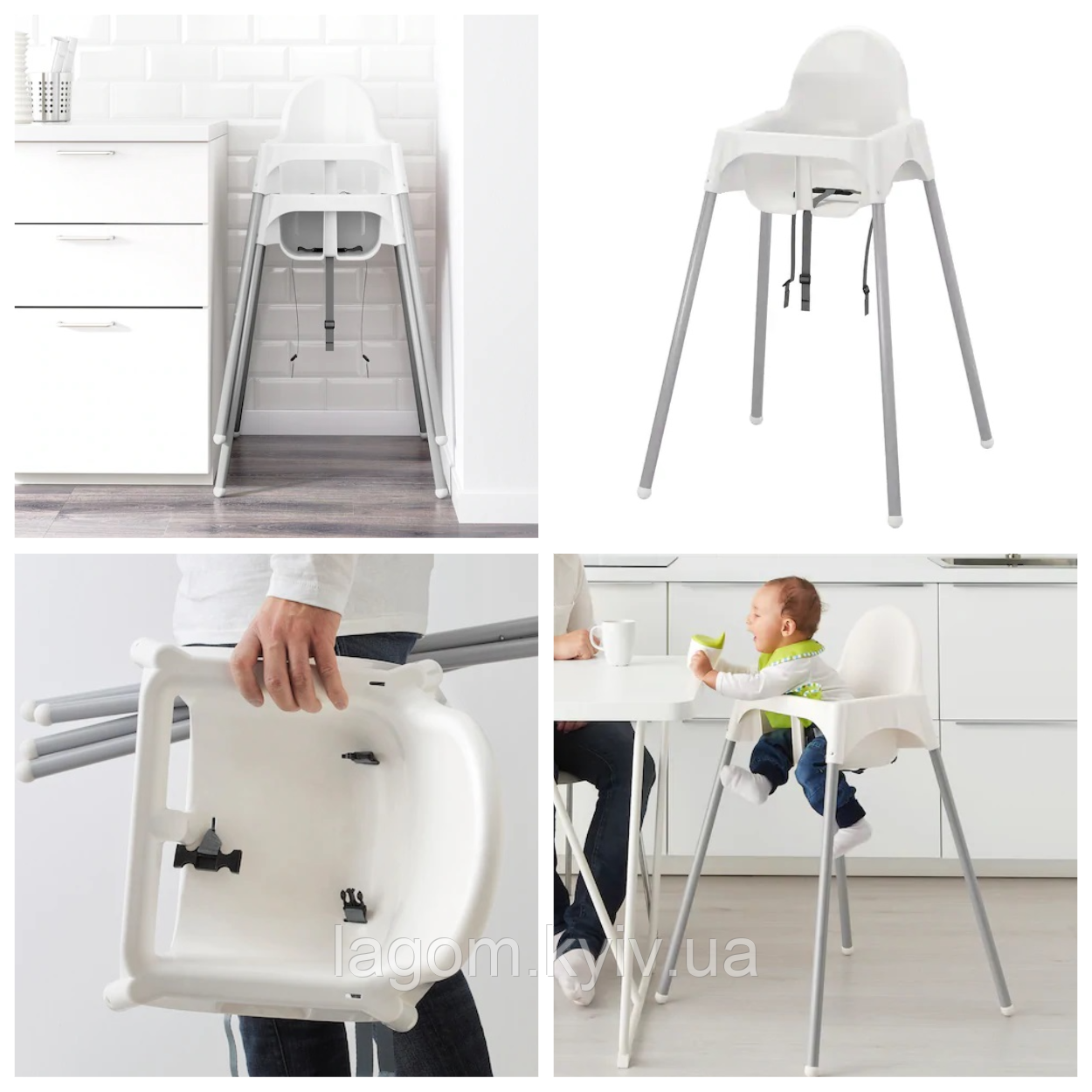 Дитячий стільчик для годування малюка IKEA ANTILOP білий / сріблястий ІКЕА АНТІЛОП