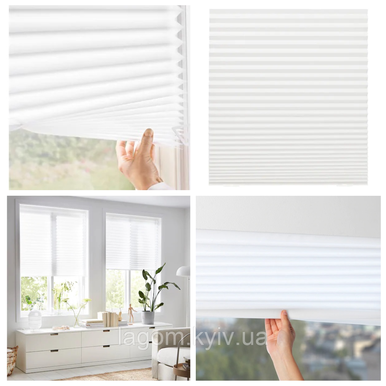 Штора пліссе біла IKEA SCHOTTIS 90x190 см гофровані жалюзі ІКЕА СКОТТІС