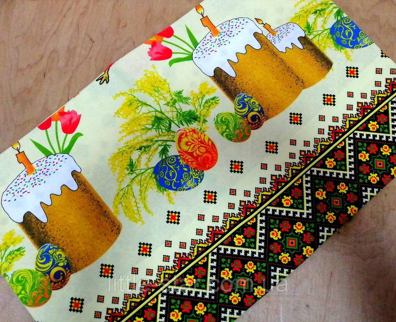 Скатертина великодній 120*150 см з орнаментом, Тиротекс, 100% бавовна, жовтий