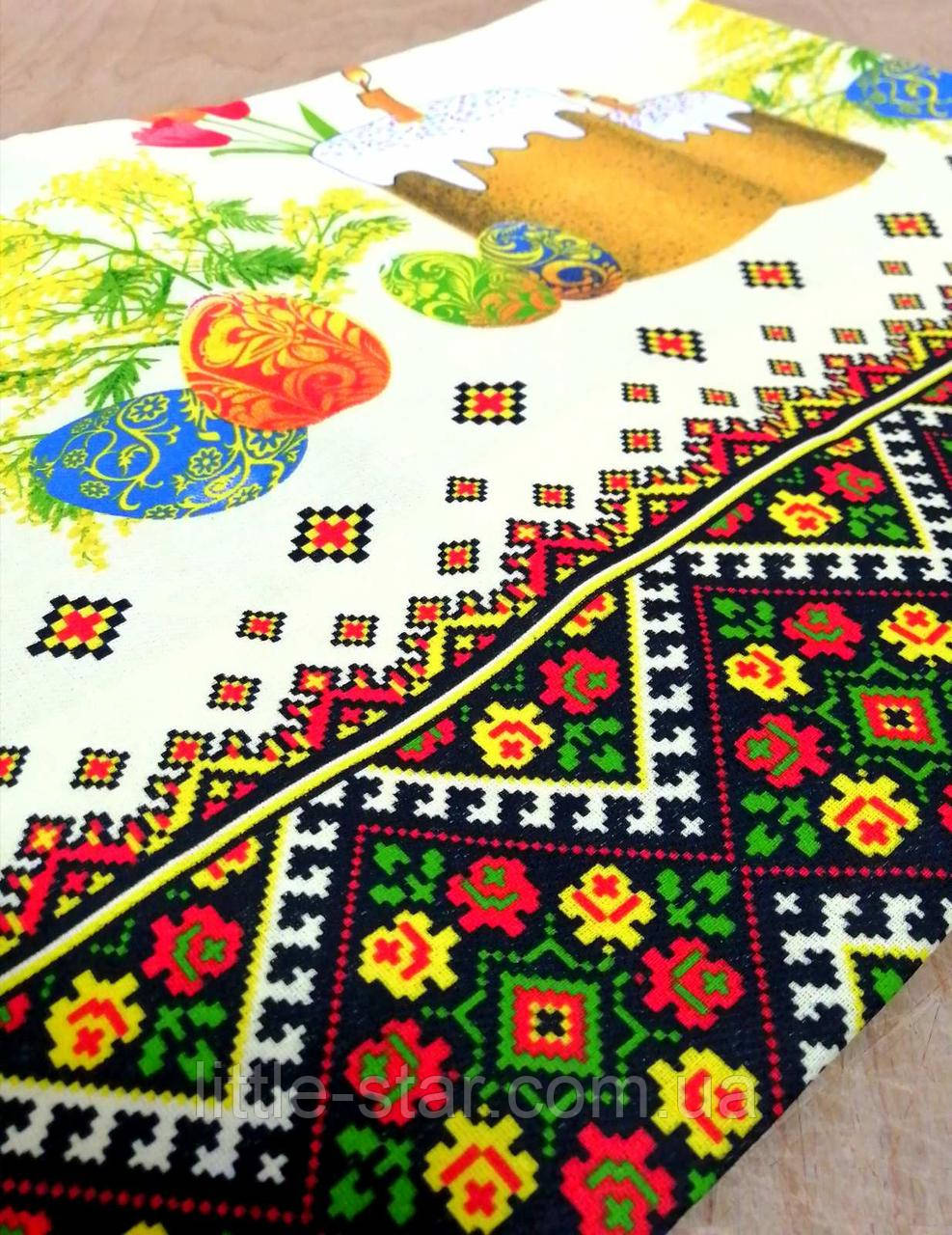 Скатертина великодній 150*240 з орнаментом, Тиротекс, 100% бавовна, жовтий