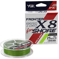 Шнур YGK Frontier Braid Cord X8 150m (зелений) #1.2/0.185mm 20lb/9.0kg (126616) 5545.02.97