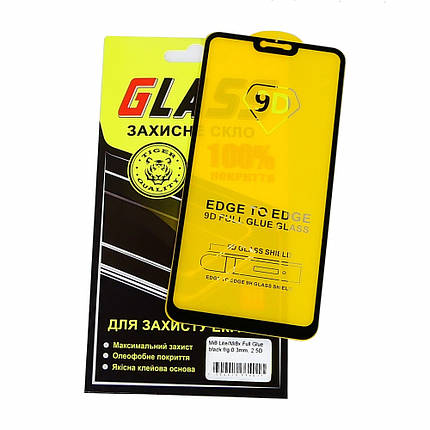 Защитное стекло для Xiaomi Mi 8 Lite/Mi 8x Full Glue (0.3 мм, 2.5D, чёрное), фото 2