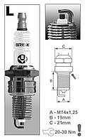 Свечи зажигания 2101-2107, 2108-21099, 2110-2112, 2121 CLASIK (8 кл) (к-кт 4 шт) BRISK