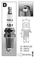 Свечи зажигания 2110-2112, 1117-1119, 2170-2172 A-LINE 12 с резистором (16 кл.) (к-кт 4 шт) BRISK