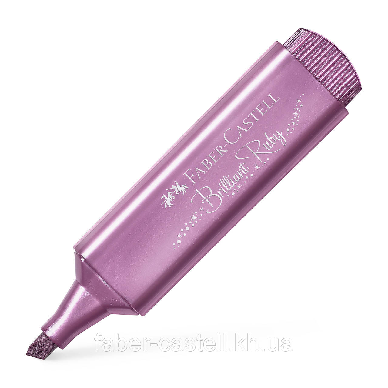 Маркер-судинчик Faber-Castell Highlighter Metallic Brilliant Ruby, колір рубіновий металік, 154691