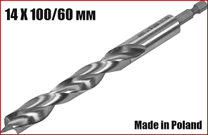 Свердло по дереву спіральне 14 X 100/60 мм HEX 1/4" Yato YT-33869