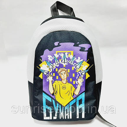 Рюкзак дитячий Влад А4 купити гуртом, фото 1