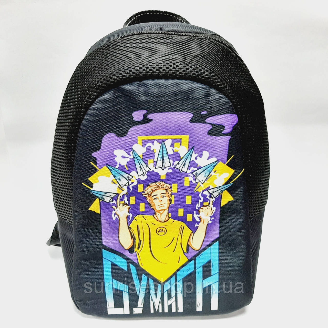 Рюкзак дитячий Влад А4 купити гуртом