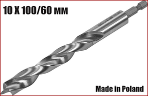 Свердло по дереву спіральне 10 X 100/60 мм HEX 1/4" Yato YT-33866