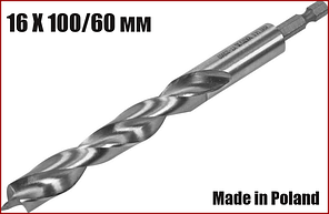 Свердло по дереву спіральне 16 X 100/60 мм HEX 1/4" Yato YT-33870