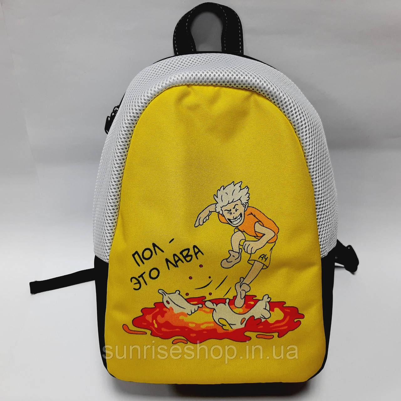 Рюкзак дитячий Влад А4 купити гуртом