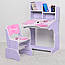 Дитяча парта зі стільчиком фламінго Bambi W 2071-74-4(UA), фото 3