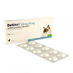 Таблетки від глистів Dehinel (Дехинел для котів) 230мг/20мг, 1таб.