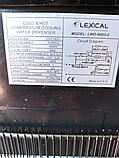 Кулер для води Lexical підлоговий компресорний охолодження/нагрівання 550W/90W білий, фото 7