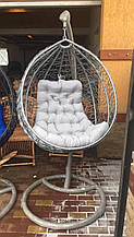 Крісло-кокон підвісне для саду метал сірий / ротанг сріблястий Woody