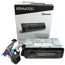 Автомагнітола Kenwood KMM-BT306, фото 6