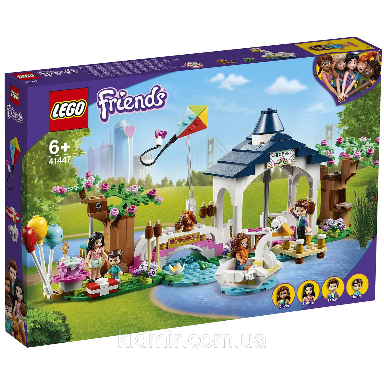 Конструктор LEGO Friends 41447 Парк Хартлейк Сіті