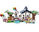 Конструктор LEGO Friends 41447 Парк Хартлейк Сіті, фото 3