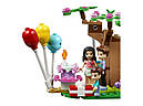 Конструктор LEGO Friends 41447 Парк Хартлейк Сіті, фото 5