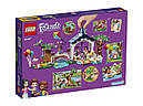Конструктор LEGO Friends 41447 Парк Хартлейк Сіті, фото 11