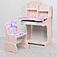 Дитяча парта зі стільчиком рожевий єдиноріг Bambi B2071-42-5(RU), фото 2