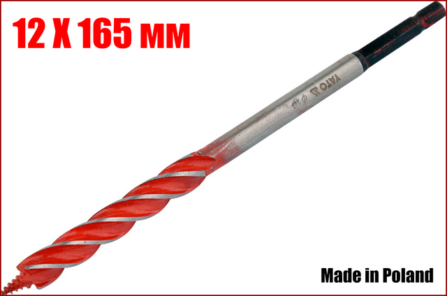 Свердло для дерева спіральне 12 X 165 мм HEX- 1/4" YATO YT-44681