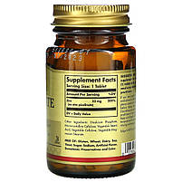 Піколінат цинку 22 мг Zinc Picolinate Solgar, 100 таблеток, фото 2