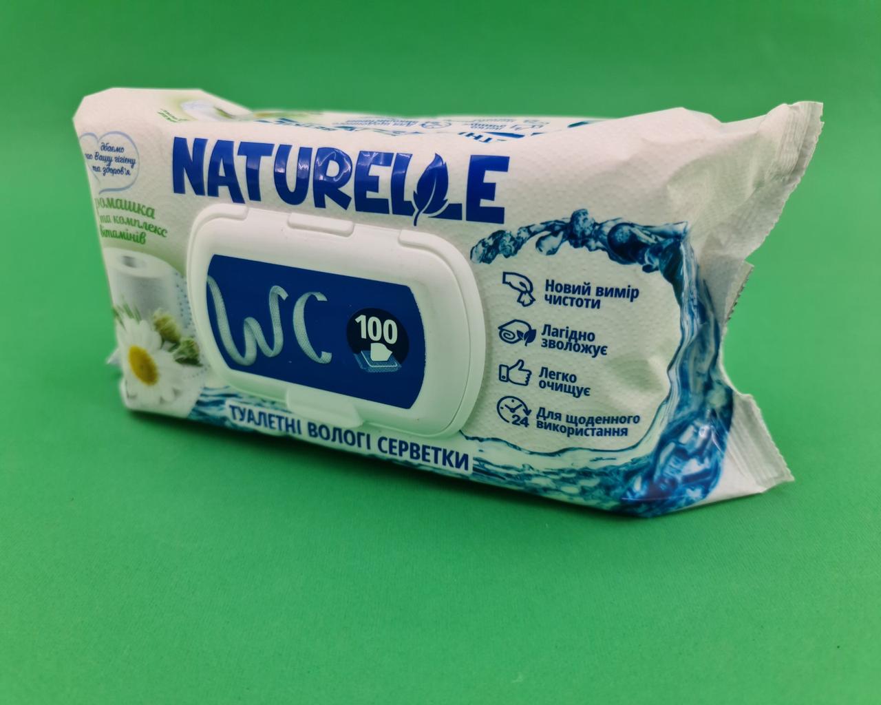 Туалетні вологі серветки "NATURELLE" 100 шт ромашка і комплекс вітамінів (1 пач.)