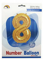 Фольгована куля цифра в упаковці "8" Колір: Золото. Розмір: 40"(105см). Вир-во Китай