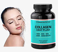 Коллаген с витамином С и биотином (омоложение), 120 капсул (курс на 2 месяца) Collagen Коллаген в капсулах