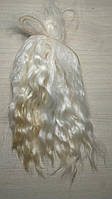 Волосся для ляльки, мите, в кучерях, перебране, не вичесане, довжина волосся 18-20 см. Мохерова коза