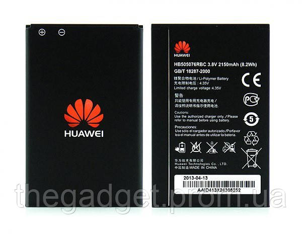 Оригінальна батарея Huawei G700 (HB505076RBC)