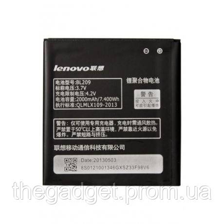 Акумуляторна батарея для Lenovo A516 (BL209) клас Оригінал