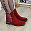 Черевики жіночі об'єднані на маленькому підборах, колір бордовий, фото 2