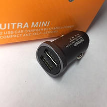 Адаптер питания автомобильный Denmen DZ02, 2.4А, 2 USB, 5V, металл, фото 2