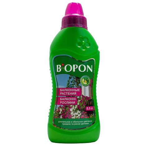 Добриво рідке для балконних рослин 0,5 л, Biopon, фото 2