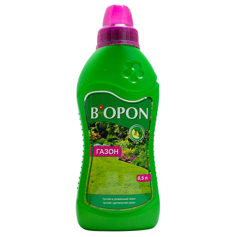 Добриво рідке для газонів 0,5 л, Biopon, фото 1