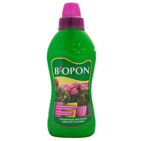 Добриво рідке для кімнатних рослин 0,5 л, Biopon, фото 2