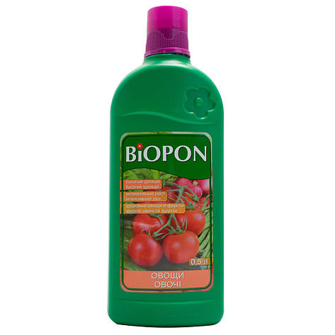 Добриво рідке для овочів 0,5 л, Biopon, фото 2