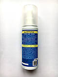 Спрей для взуття Sanitizer forte протигрибковий для будь якого типу взуття, фото 2
