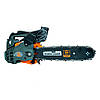 Бензопилка Limex Expert Mp 251n, фото 3