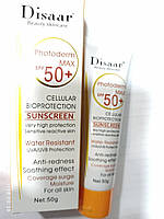 Солнцезащитный Крем Disaar SPF 50