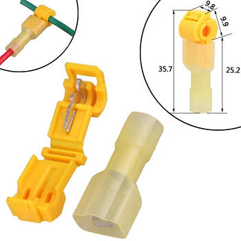 Т-подібний з'єднувач ответвитель проводів MT-3, 4.0-6.0мм2 24А Набір 10шт