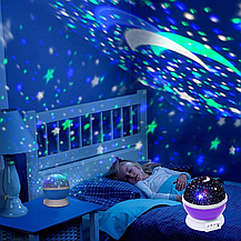 Нічник-проектор зоряне небо Star Master Dream обертається., фото 3