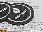 Антиковзкий килимок у підсклянники Renault (Рено), фото 2