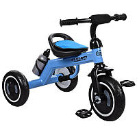 Триколісний велосипед Turbo Trike M 3648-4, пляшка, ручка-переноска, блакитний