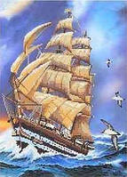 Схема для вишивки бісером "Вітрильник в плаванні" часткова викладка, заготівля, 25х35 см